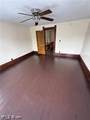 414 Main Street - Photo 11