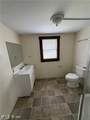 414 Main Street - Photo 8