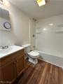 301 Martin Avenue - Photo 6