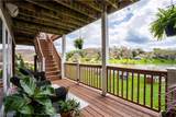 376 Mohawk Drive - Photo 36