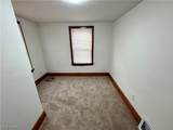 835 Inman Street - Photo 12