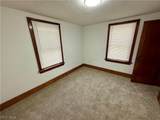 835 Inman Street - Photo 20