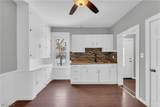 1528 Newman Avenue - Photo 6
