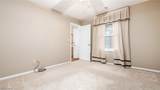 1085 Concord  Place - Photo 12