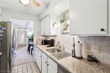 80 Devon Lane - Photo 12