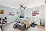 80 Devon Lane - Photo 15