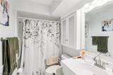 80 Devon Lane - Photo 17