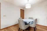 2660 Orchard Park - Photo 13