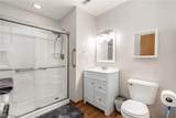2660 Orchard Park - Photo 15