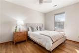 2660 Orchard Park - Photo 17