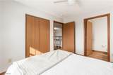 2660 Orchard Park - Photo 18