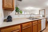 2660 Orchard Park - Photo 8