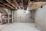 1122 Hoover Place - Photo 15