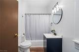 1122 Hoover Place - Photo 8