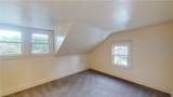 210 Perry Street - Photo 15