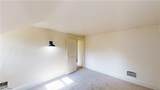 210 Perry Street - Photo 18