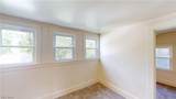 210 Perry Street - Photo 19