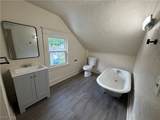 210 Perry Street - Photo 22