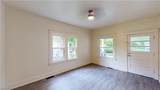 210 Perry Street - Photo 3