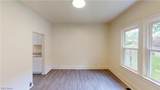 210 Perry Street - Photo 5