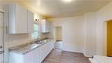210 Perry Street - Photo 9
