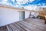 80 Sugar Lane - Photo 28