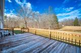 80 Sugar Lane - Photo 29