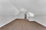 3877 31st Street - Photo 22