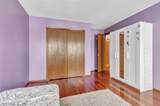 1689 Walnut Lane - Photo 20