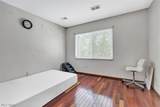 1689 Walnut Lane - Photo 22
