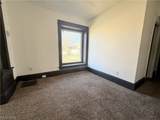 1433 Kenmore Boulevard - Photo 10