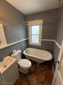 10304 Shale Avenue - Photo 6