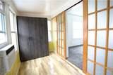 3459 50th Street - Photo 32
