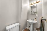1009 Kenilworth Avenue - Photo 16