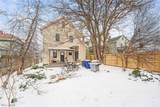1009 Kenilworth Avenue - Photo 23