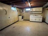 581 332nd Street - Photo 13