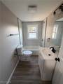 4055 Center Road - Photo 8