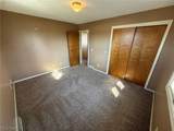 604 Harger Street - Photo 16