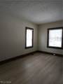80 Ido Avenue - Photo 11