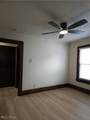 80 Ido Avenue - Photo 18