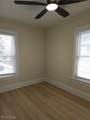 80 Ido Avenue - Photo 19