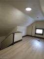 80 Ido Avenue - Photo 21