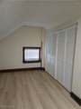 80 Ido Avenue - Photo 23