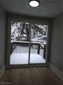 80 Ido Avenue - Photo 6