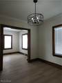 80 Ido Avenue - Photo 8