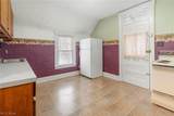 2112 Iris Court - Photo 12