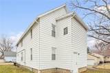 2112 Iris Court - Photo 27