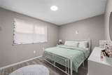 540 College Street - Photo 16