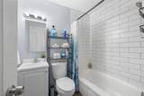 540 College Street - Photo 17