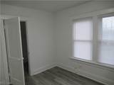 378 Columbus Street - Photo 23